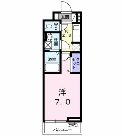 モーダ