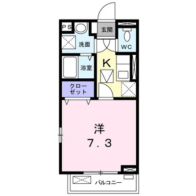 パシモン