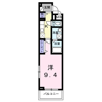 ヴィータ