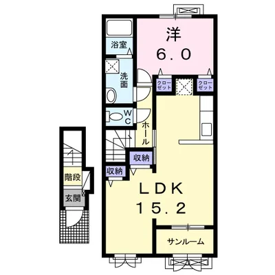 エストレーモ