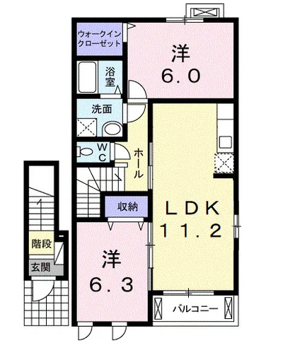 アドーラ木曽川 Ⅴ
