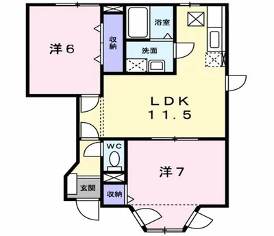ジェミネス A棟