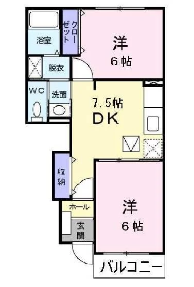 雅 壱番館