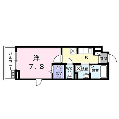 エアリーガーデン