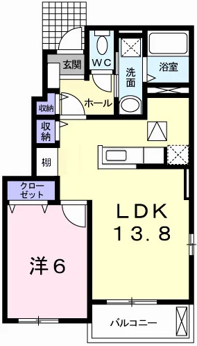 Ｈｙｕ－Ｆｏｒｓｃｈ～和～
