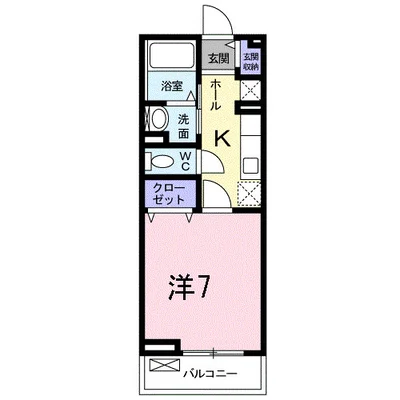 カモミール万葉