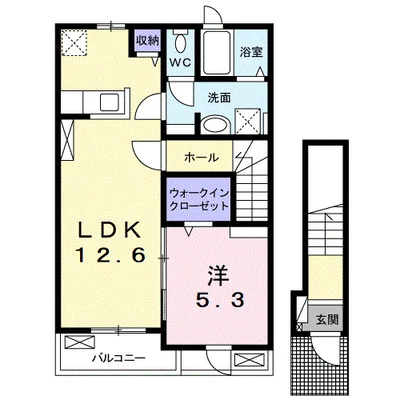 プロムナード箕形