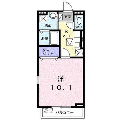 アルモニー HR