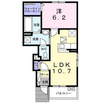 ＳＫ　パレス