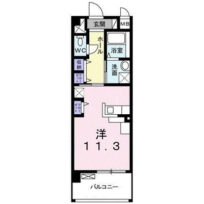 ニコル