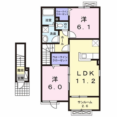 アルドール矢来B