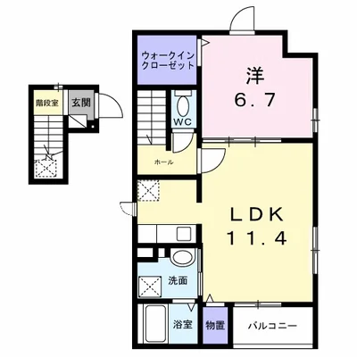 ステラータ