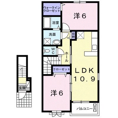 アルカンシエル弐番館