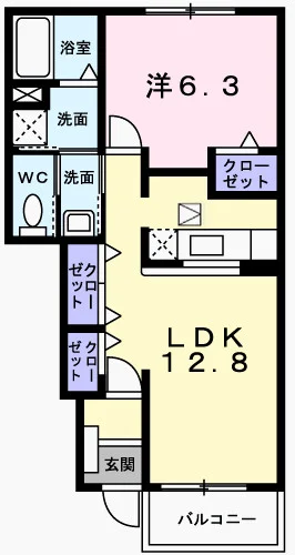 ハピネス 香呂