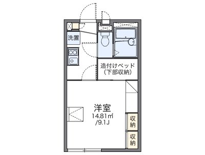 レオパレスハピネスⅡ