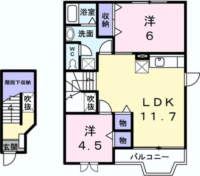 プレミアージュA