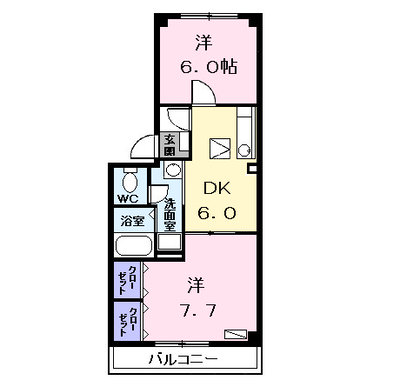 サニーガーデン