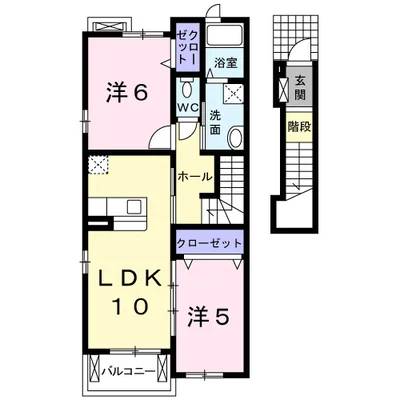 リアン メゾン