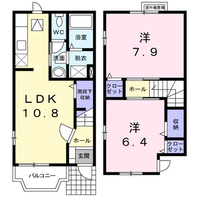 ソレビューフランⅡ