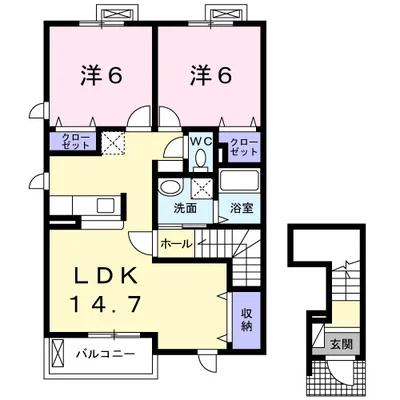 ラフレシール三日市Ⅱ