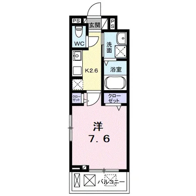 スローン・スクエア