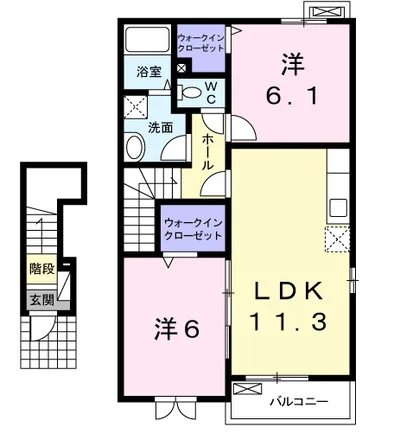 ヴァン パシフィークA