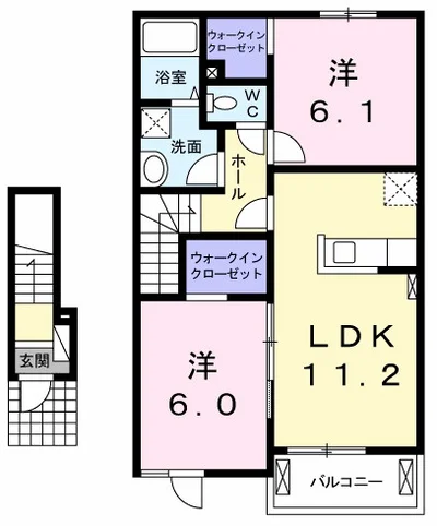 ラズベリー