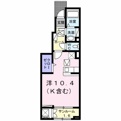 スターグレイス西原