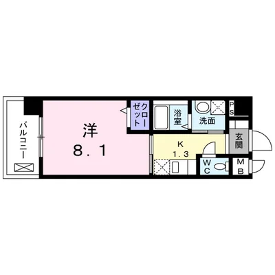 アン フレーシュ