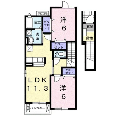 コンフォート A