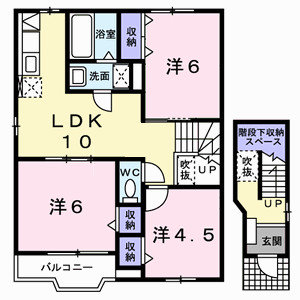 フォンテーヌ　北館