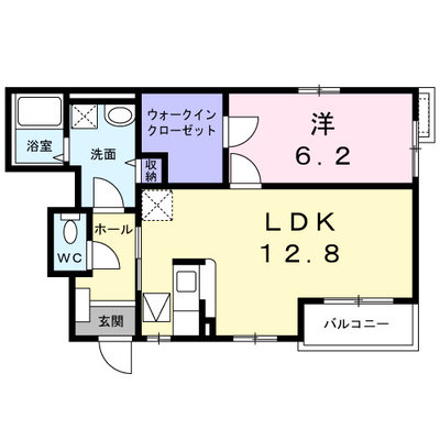 メゾン砂川
