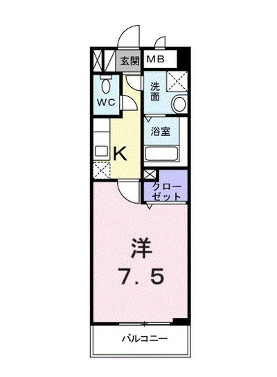 パールドゥN 府中