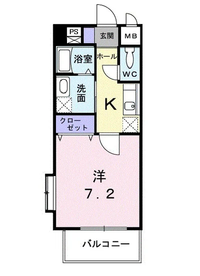 Mismo三鷹