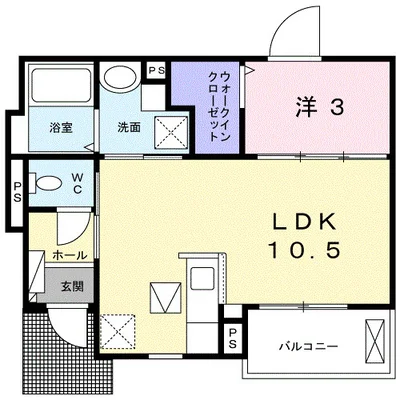 シャイニング