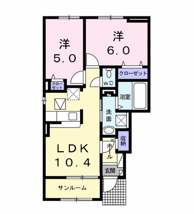 ラインハイトⅠ