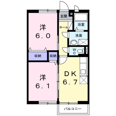 オネストイズミヤB