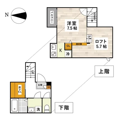 トーマンスリー倉敷市浜ノ茶屋☆ネット無料☆駐車場有り
