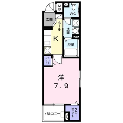 メゾン ユウソウ