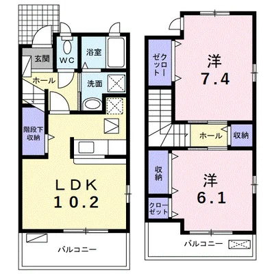 ユニゾン