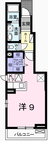 サンパティオⅡ