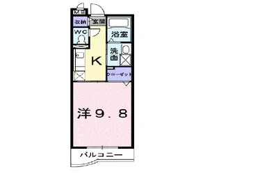 ハーモニー 21
