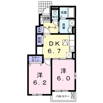 メゾン中町