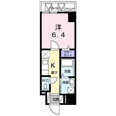 リベルラ