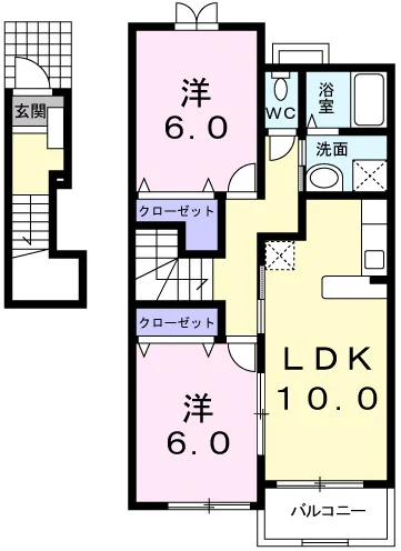 メゾン ソレイユ