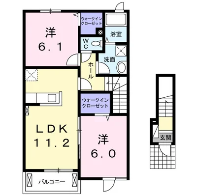 エターナル