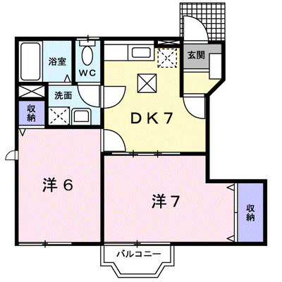 サンバティークメゾンヒロ