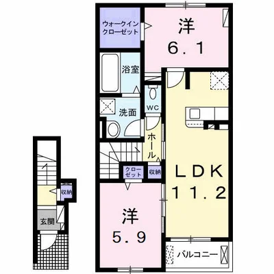 パストラル E