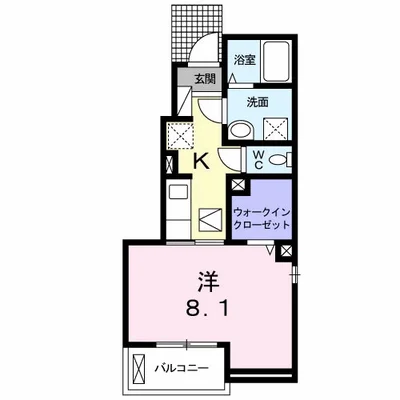 フレッシ メゾン