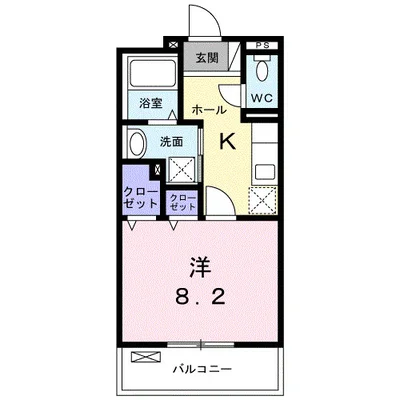 Ｎ・Ｓグランデ